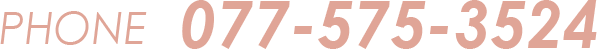 お電話:077-575-3524
